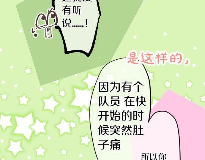 第109话 煎熬的时间110