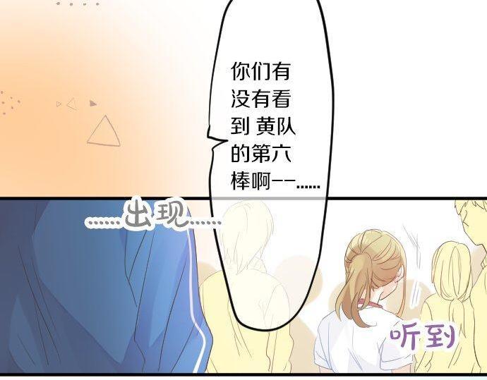 第109话 煎熬的时间117