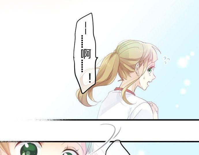 第109话 煎熬的时间118