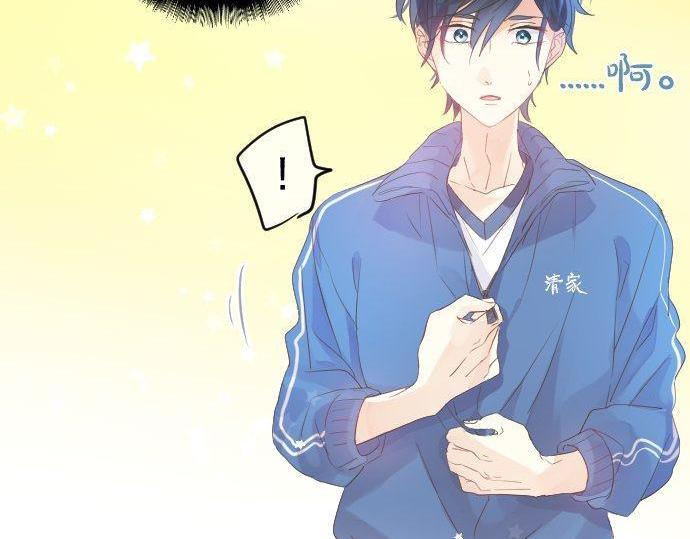 第109话 煎熬的时间120