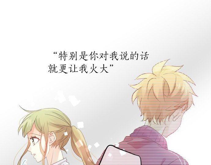 第109话 煎熬的时间13