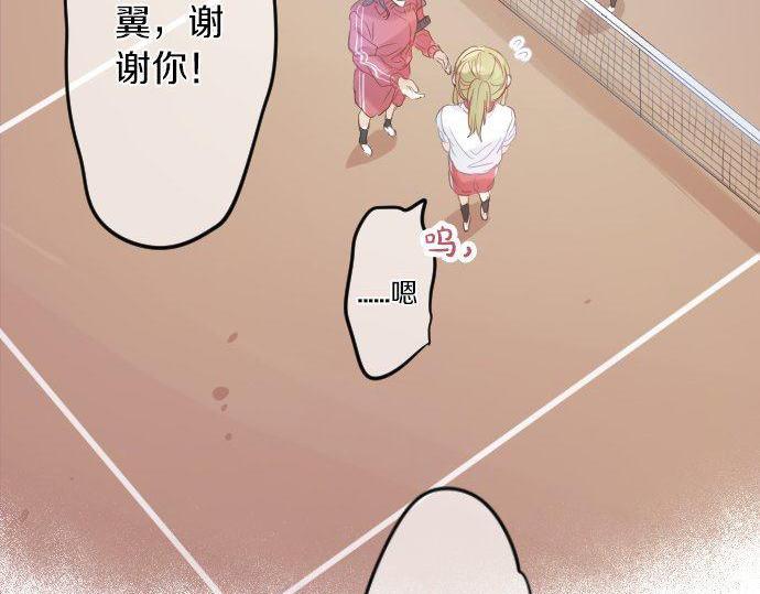 第109话 煎熬的时间16