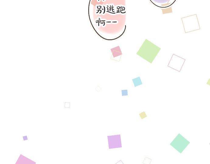 第109话 煎熬的时间24