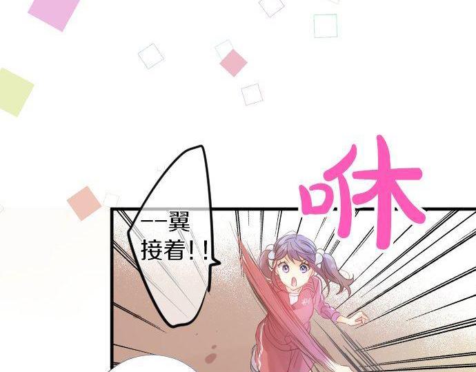 第109话 煎熬的时间25