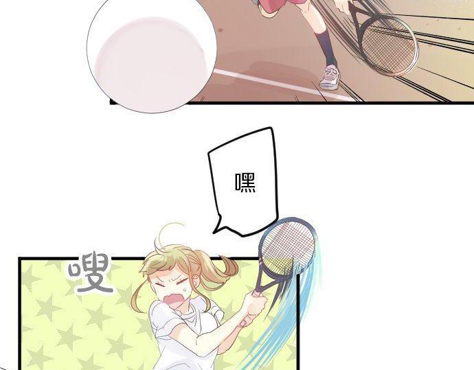 第109话 煎熬的时间26