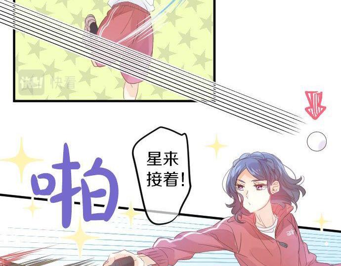 第109话 煎熬的时间27