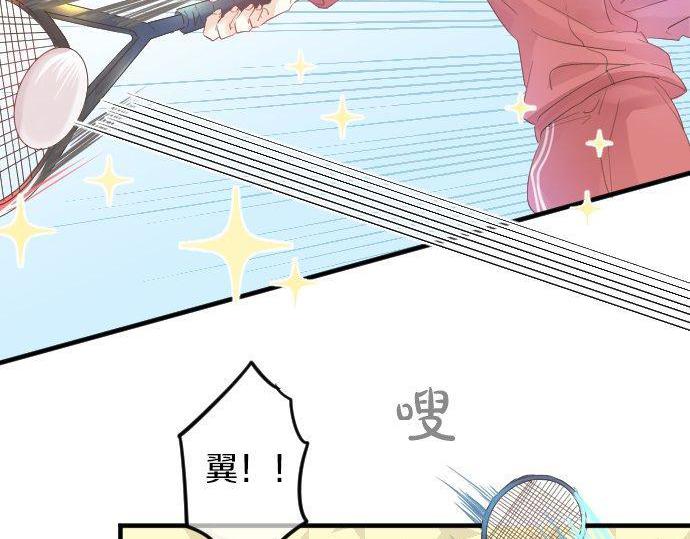 第109话 煎熬的时间28