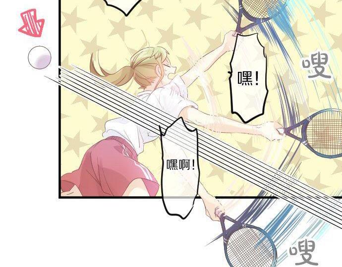 第109话 煎熬的时间29