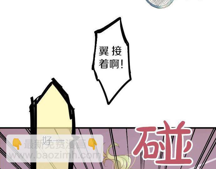 第109话 煎熬的时间30