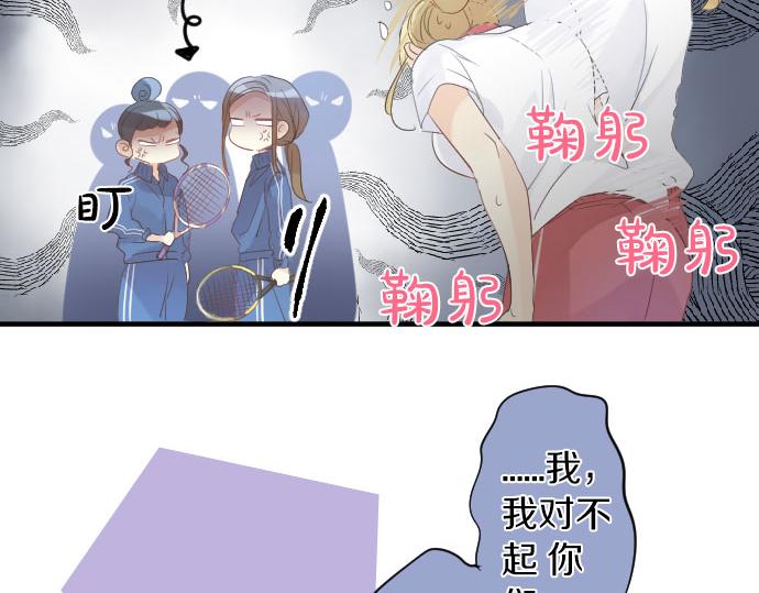 第109话 煎熬的时间34
