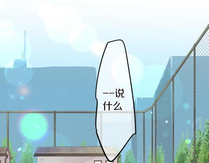 第109话 煎熬的时间4