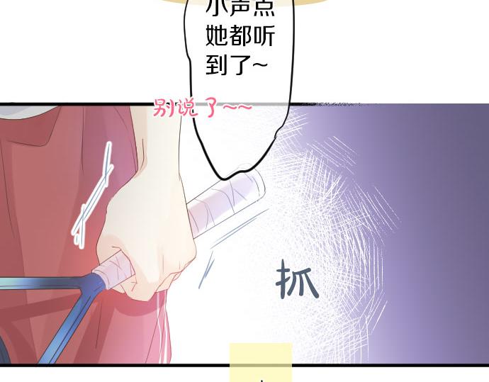 第109话 煎熬的时间57