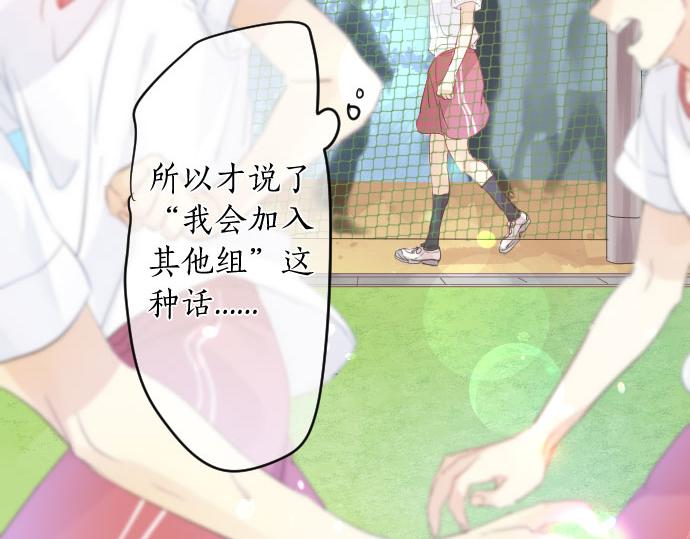 第109话 煎熬的时间62