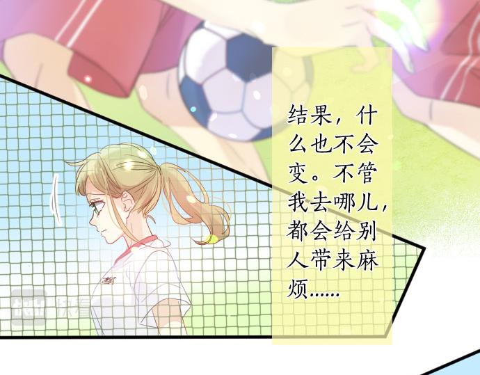 第109话 煎熬的时间63