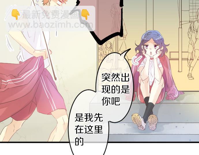 第109话 煎熬的时间83
