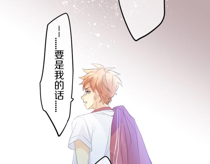 第109话 煎熬的时间91