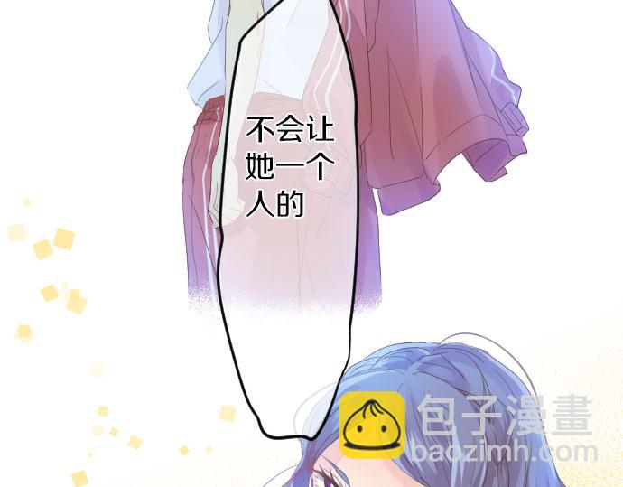 第109话 煎熬的时间92