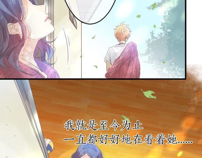 第109话 煎熬的时间95