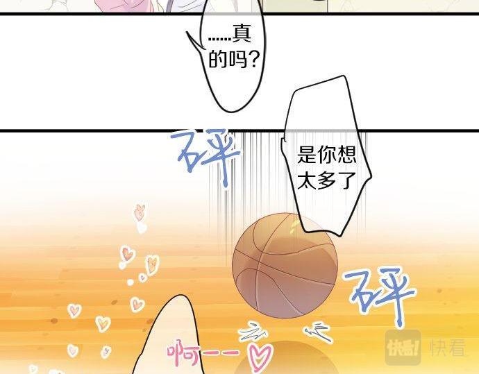 第155话 谣言的来源21