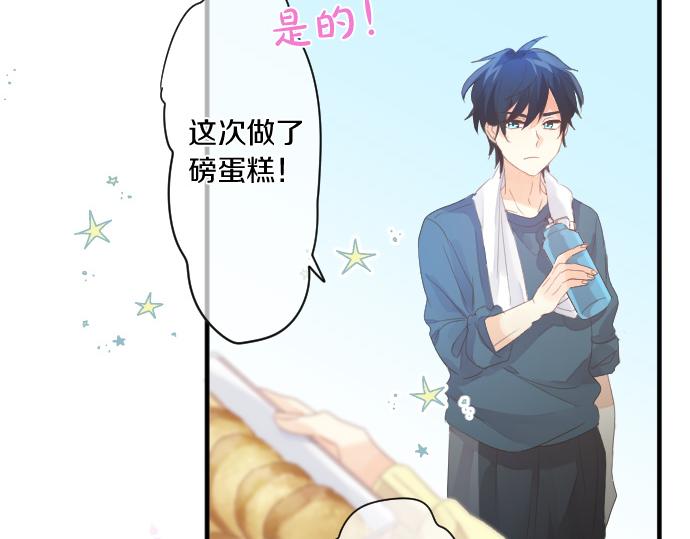 第182话 混乱和困惑。43
