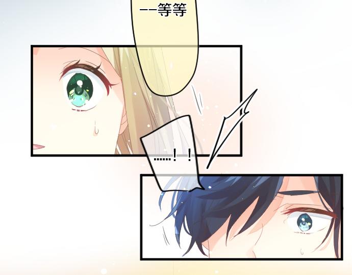 第182话 混乱和困惑。67