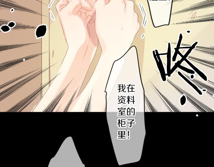 第213话 计划成功25