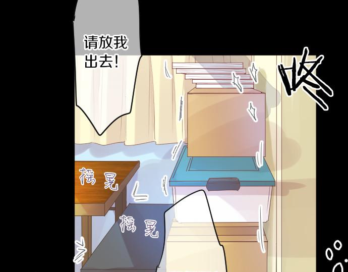 第213话 计划成功26