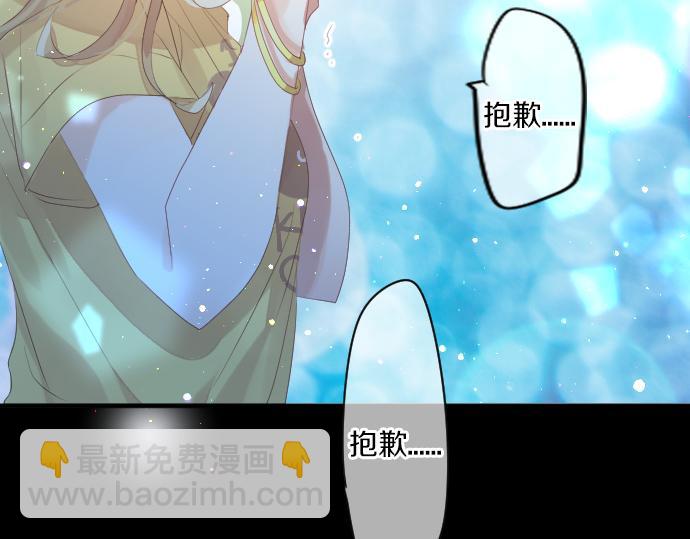 第213话 计划成功35