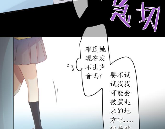 第213话 计划成功38