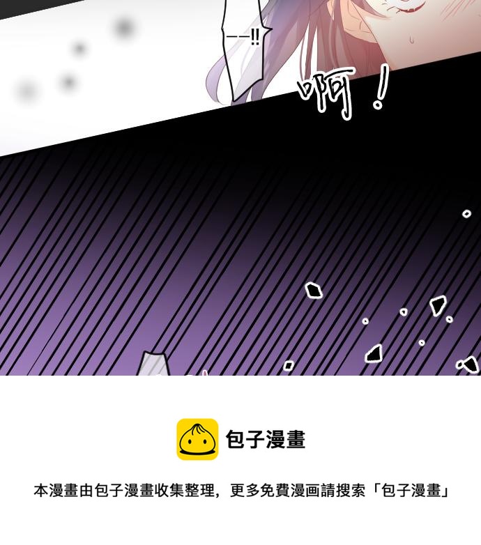 第213话 计划成功49