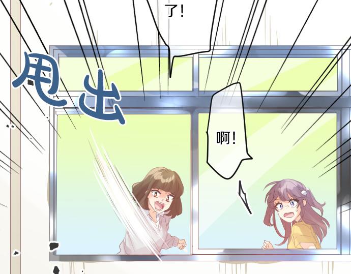 第213话 计划成功58