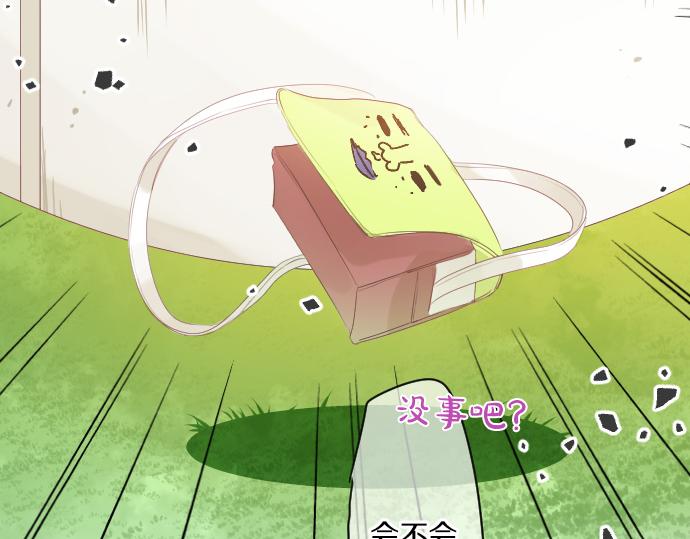 第213话 计划成功59