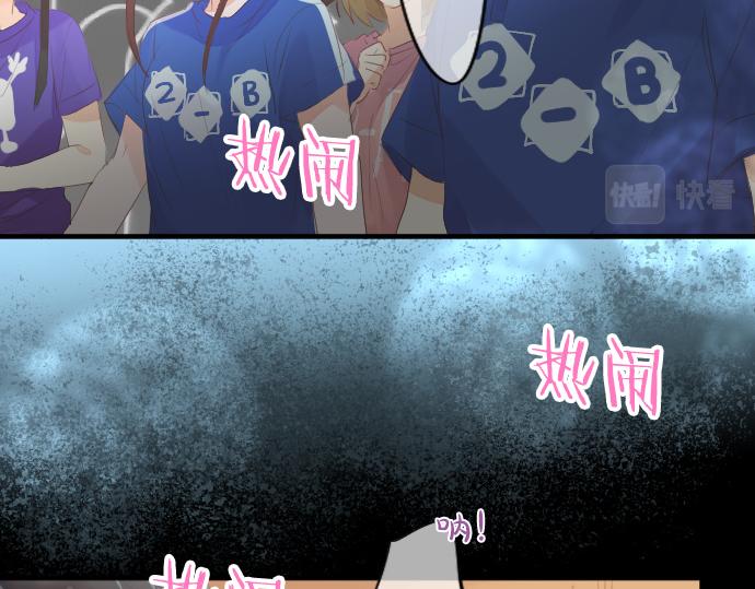第213话 计划成功78