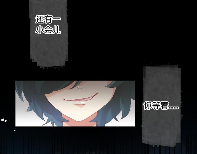 第213话 计划成功83