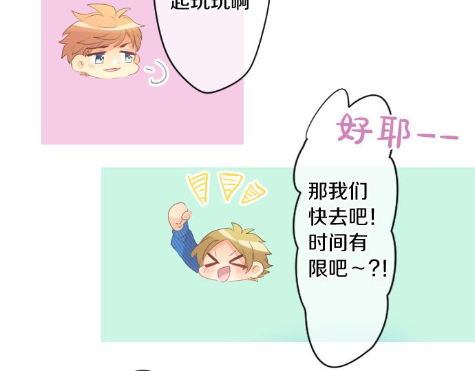 第251话 落幕之泪11