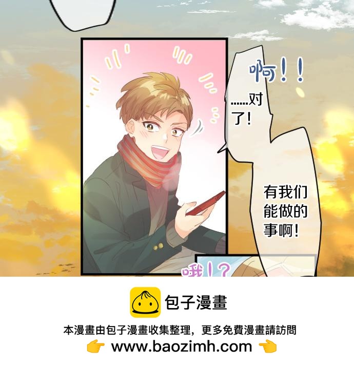 第251话 落幕之泪53