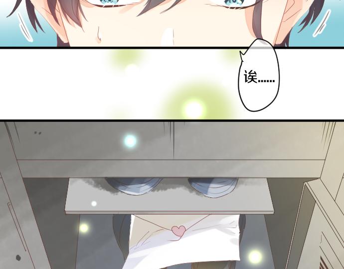 第251话 落幕之泪79