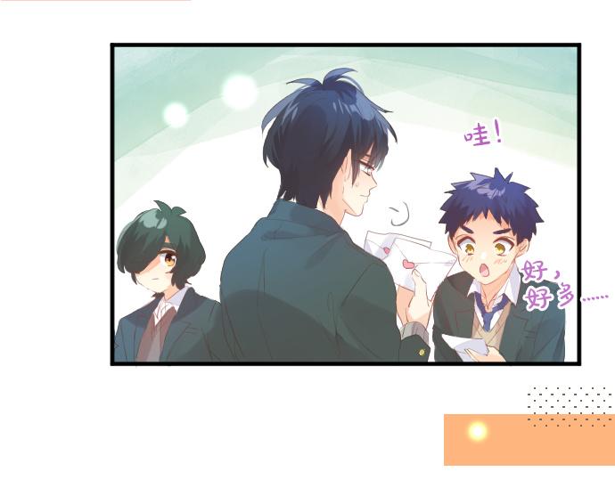 第251话 落幕之泪82