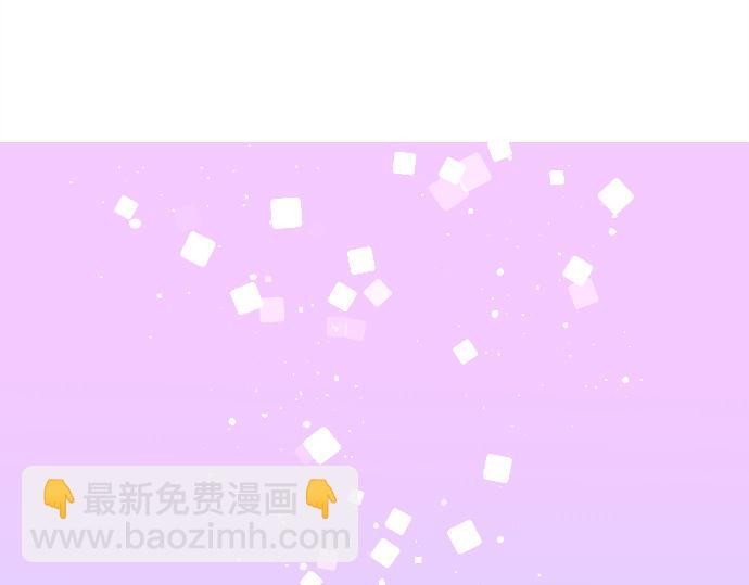 第259话 期待落空3