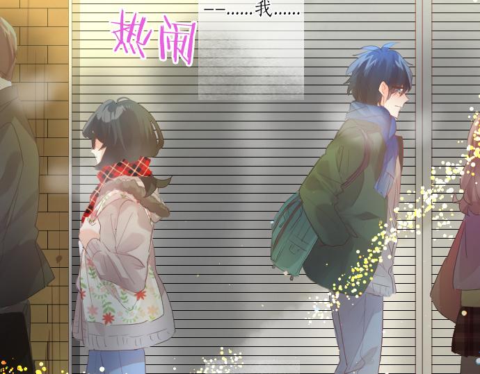 第259话 期待落空87