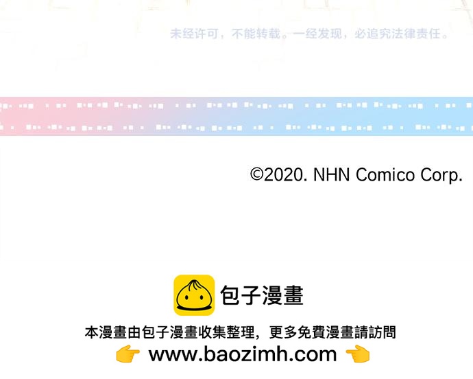 第259话 期待落空89