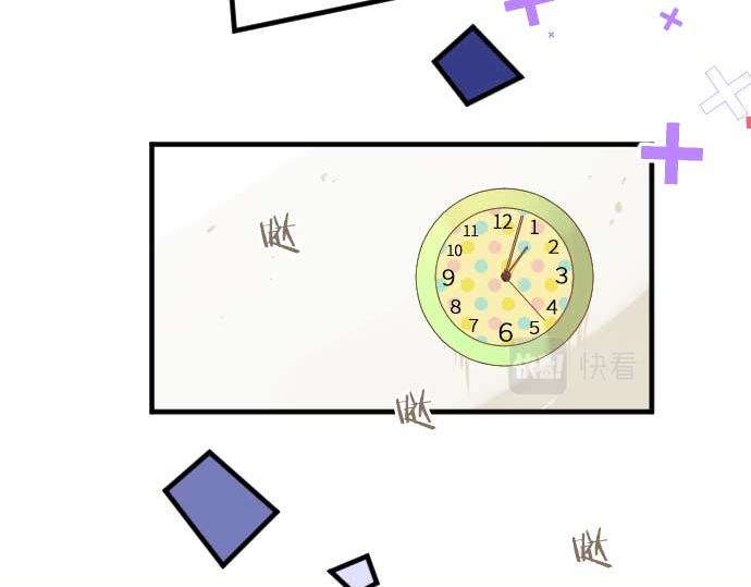 第261话 相遇13