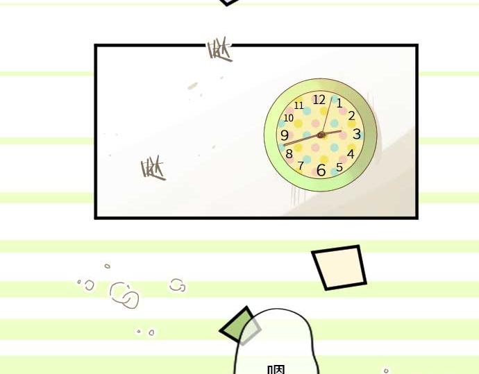 第261话 相遇14