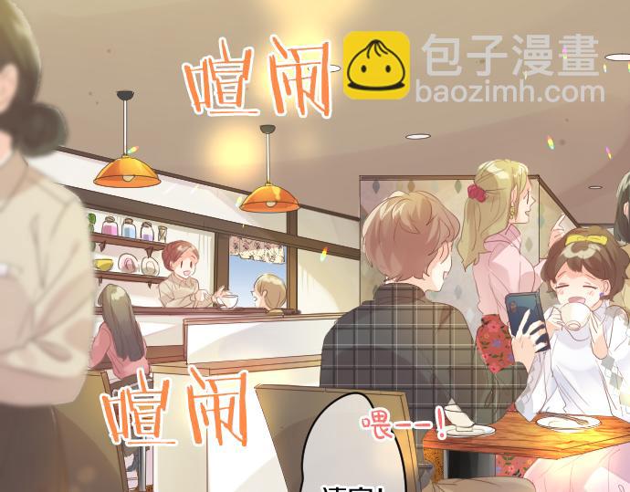 第261话 相遇35