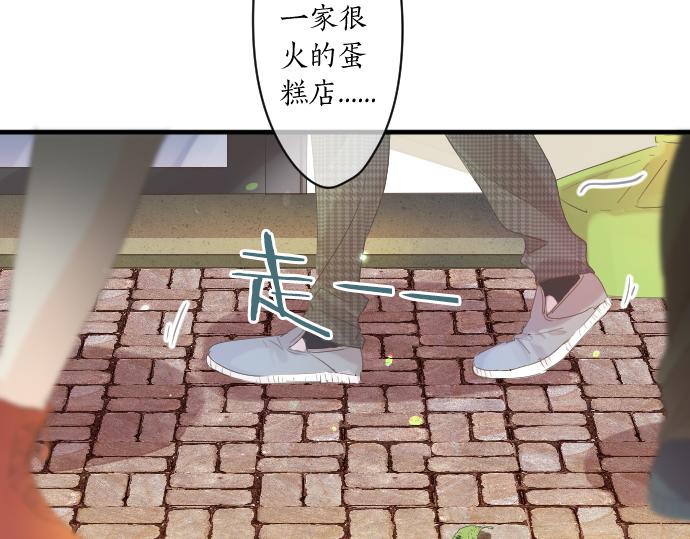 第261话 相遇56