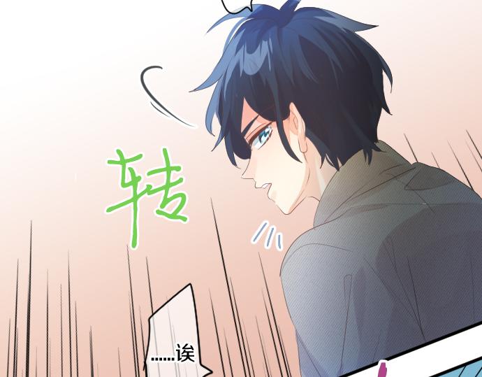 第261话 相遇59