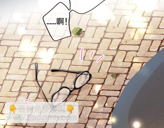 第261话 相遇67