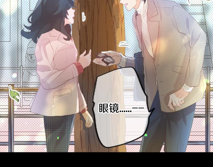 第261话 相遇71