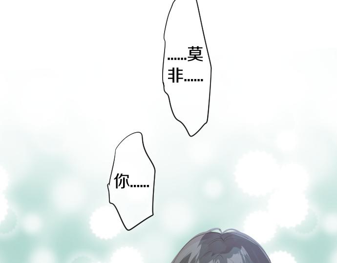 第261话 相遇77