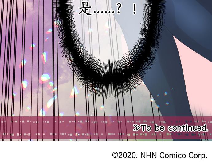 第261话 相遇81